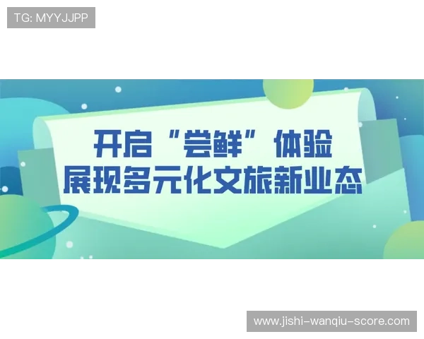 亿德买球网彩票与数字高频玩法防骗避坑指南